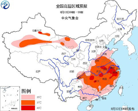 新天源矿业 第217页