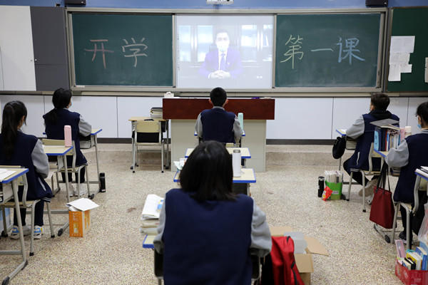 郑州复学最新动态，重启学习之旅，培育自信与成就感的沃土